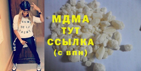 прущая мука Зерноград