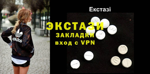 марки nbome Зеленодольск