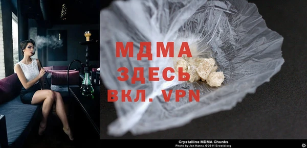 марки nbome Зеленодольск