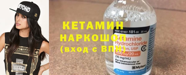 прущая мука Зерноград