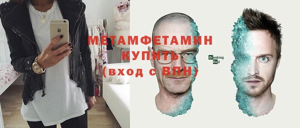 прущая мука Зерноград
