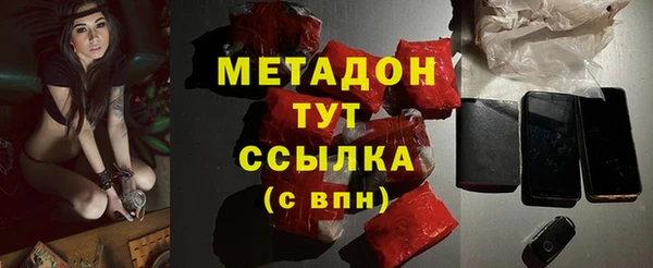 прущая мука Зерноград