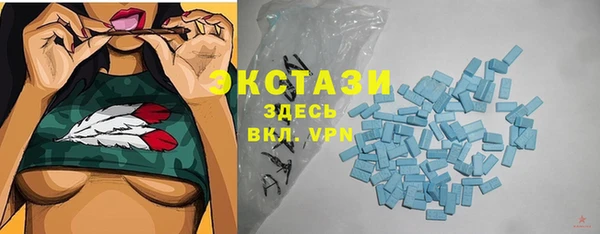 прущая мука Зерноград