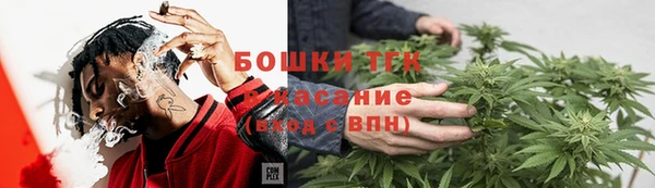 прущая мука Зерноград