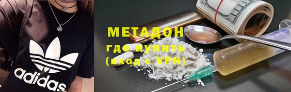 прущая мука Зерноград