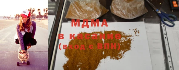 прущая мука Зерноград