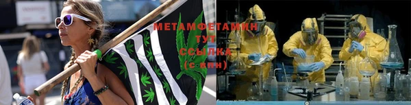 Альфа ПВП Зеленокумск