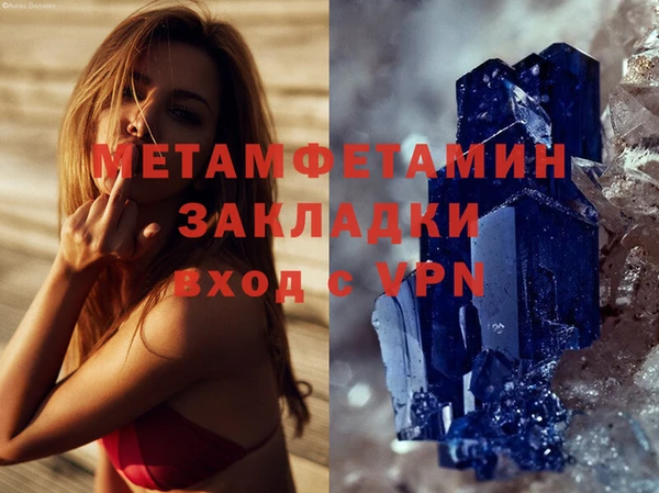 прущая мука Зерноград