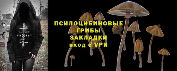 прущая мука Зерноград