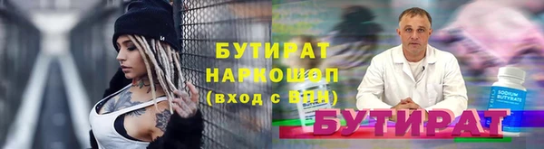 прущая мука Зерноград