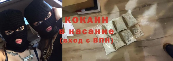 прущая мука Зерноград