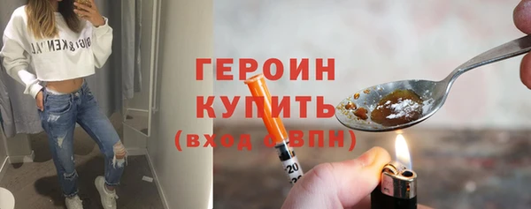 прущая мука Зерноград