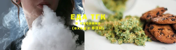 Альфа ПВП Зеленокумск