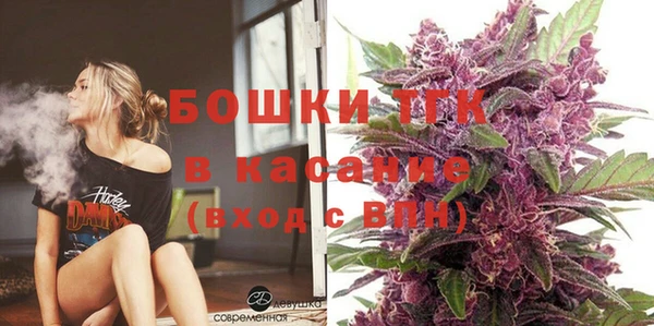 Альфа ПВП Зеленокумск