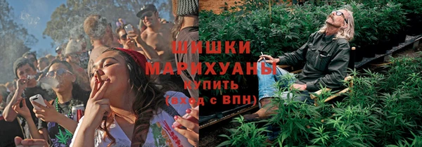 марки nbome Зеленодольск