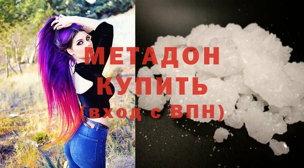 прущая мука Зерноград