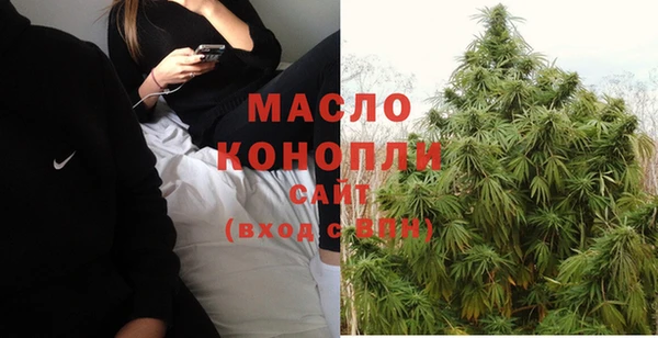 Альфа ПВП Зеленокумск