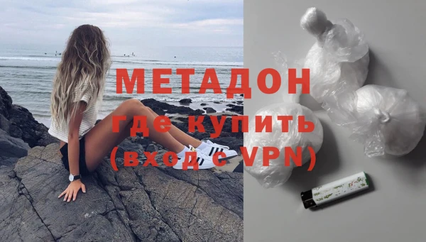 Альфа ПВП Зеленокумск