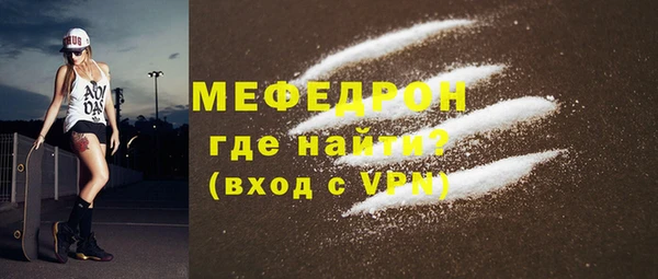 Альфа ПВП Зеленокумск