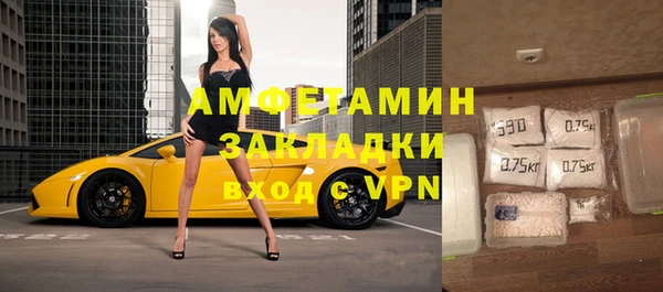 прущая мука Зерноград