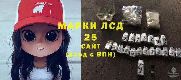 Альфа ПВП Зеленокумск