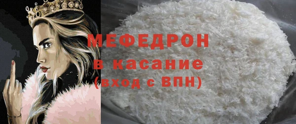 Альфа ПВП Зеленокумск
