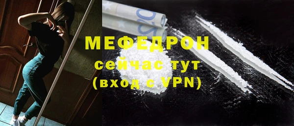 Альфа ПВП Зеленокумск