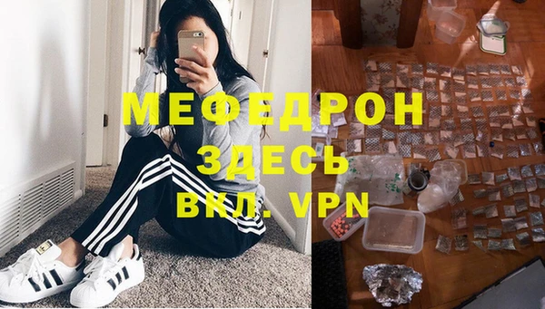 Альфа ПВП Зеленокумск