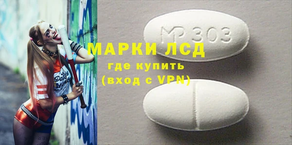 прущая мука Зерноград