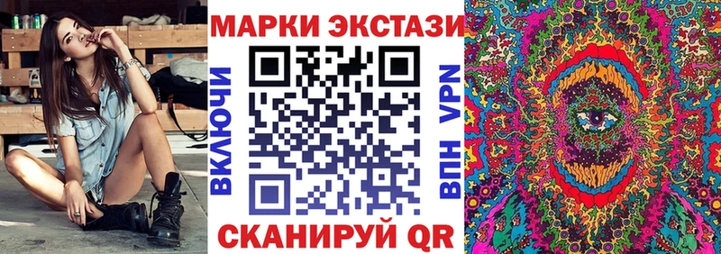 Купить  Новомичуринск  Марки NBOMe 1,5мг 